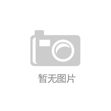 增长趋缓：拼多多“供给侧变革”